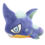 Beotodus Deformed Plush - Monster Hunter