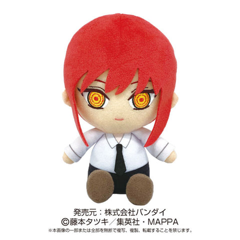 Makima Chibi Plush - Chainsaw Man