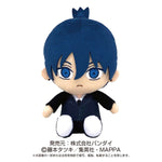 Aki Hayakawa Chibi Plush - Chainsaw Man