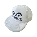 Marine's Cap - ONE PIECE