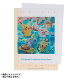 A4 Clear File Pokémon Timeless Adventure Galar - Authentic Japanese Pokémon Center File Folder 