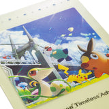 A4 Clear File Pokémon Timeless Adventure Unova - Authentic Japanese Pokémon Center File Folder 