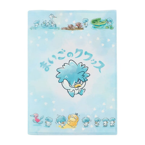 A4 Clear File (Set of 2) - Maigo No Quaxly - Authentic Japanese Pokémon Center Office Accessory (plastic) 
