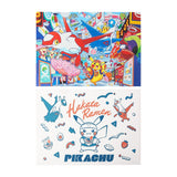 A4 Clear File (Set of 2) Pokémon Center Fukuoka R - Authentic Japanese Pokémon Center File Folder 