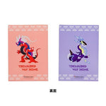 A4 Clear File (Set of 2) - TREASURED WAY HOME - Authentic Japanese Pokémon Center File Folder 