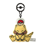 Abra Mascot Plush Key Holder Pokémon Escape (Run) - Authentic Japanese Pokémon Center Mascot Plush Keychain 