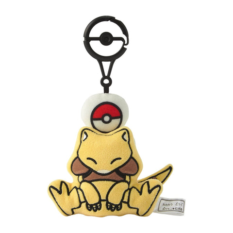 Abra Mascot Plush Key Holder Pokémon Escape (Run) - Authentic Japanese Pokémon Center Mascot Plush Keychain 
