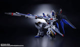 ABSOLUTE ACT Strike Freedom Gundam Figure - Mobile Suit Gundam SEED Destiny - Authentic Japanese Bandai Namco Figure 