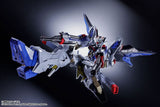 ABSOLUTE ACT Strike Freedom Gundam Figure - Mobile Suit Gundam SEED Destiny - Authentic Japanese Bandai Namco Figure 
