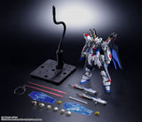 ABSOLUTE ACT Strike Freedom Gundam Figure - Mobile Suit Gundam SEED Destiny - Authentic Japanese Bandai Namco Figure 