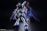 ABSOLUTE ACT Strike Freedom Gundam Figure - Mobile Suit Gundam SEED Destiny - Authentic Japanese Bandai Namco Figure 