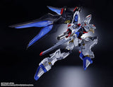 ABSOLUTE ACT Strike Freedom Gundam Figure - Mobile Suit Gundam SEED Destiny - Authentic Japanese Bandai Namco Figure 