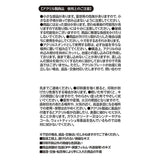 Acrylic Characters Collection No.1 - Kagurabachi (1Pcs/Random) - Authentic Japanese Shueisha/Viz Media Acrylic Stand 