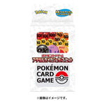 Acrylic Damage Counters & Case Set Pokémon Card Game - Authentic Japanese Pokémon Center TCG 