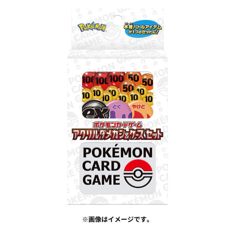 Acrylic Damage Counters & Case Set Pokémon Card Game - Authentic Japanese Pokémon Center TCG 