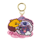 Acrylic Keychain Collection Munching Watching! (1Pcs/Random) - Authentic Japanese Pokémon Center Keychain 