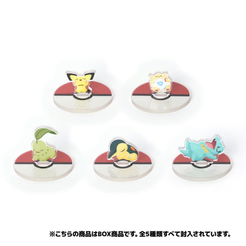 Acrylic Stand "Goodnight" vol.2 - Pokémon Sleep (5Pcs/BOX) - Authentic Japanese Pokémon Center Acrylic Stand 