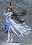 Admire Vega (Glacialis Vega) Figure - Umamusume: Pretty Derby - Authentic Japanese Phat! Figure 