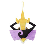 Aegislash Shield Forme Plush (S) PP297 Pokémon ALL STAR COLLECTION - Authentic Japanese San-ei Boeki Plush 