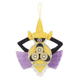 Aegislash Shield Forme Plush (S) PP297 Pokémon ALL STAR COLLECTION - Authentic Japanese San-ei Boeki Plush 