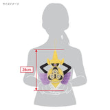 Aegislash Shield Forme Plush (S) PP297 Pokémon ALL STAR COLLECTION - Authentic Japanese San-ei Boeki Plush 