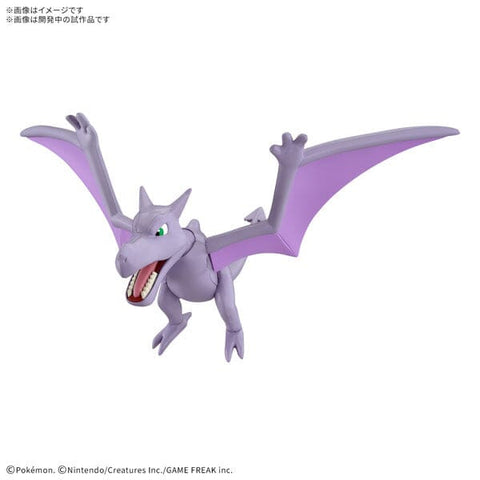 Aerodactyl Pokémon PLAMO (Plastic Model) Collection Fossil Pokémon Series - Authentic Japanese Bandai Namco Model kit 