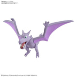 Aerodactyl Pokémon PLAMO (Plastic Model) Collection Fossil Pokémon Series - Authentic Japanese Bandai Namco Model kit 