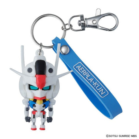 Aerpla-kun 3D Rubber Mascot Keychain - Mobile Suit Gundam - Authentic Japanese Bandai Namco Keychain 