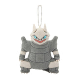 Aggron Mascot Plush CAVE DWELLER - Authentic Japanese Pokémon Center Mascot Plush Keychain 