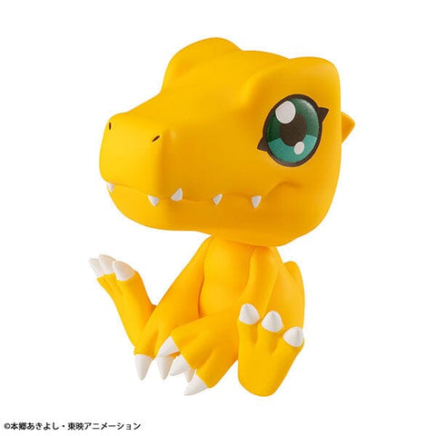 Agumon Look Up Figure - Digimon Adventure - Authentic Japanese MegaHouse Figure 