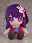 Ai Hoshino Plush - Oshi no Ko - Authentic Japanese Good Smile Company Plush 