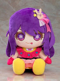 Ai (Teaser Outfit) Plush - Oshi no Ko - Authentic Japanese Good Smile Company Plush 