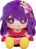 Ai (Teaser Outfit) Plush - Oshi no Ko - Authentic Japanese Good Smile Company Plush 