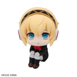 Aigis Look Up Figure - Persona 3 Reload - Authentic Japanese MegaHouse Figure 