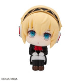 Aigis Look Up Figure - Persona 3 Reload - Authentic Japanese MegaHouse Figure 