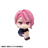 Aira Look Up Figure - Dandadan - Authentic Japanese MegaHouse Figure 