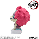 Akaza Look Up Figure - Demon Slayer: Kimetsu no Yaiba - Authentic Japanese MegaHouse Figure 