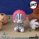 Akaza Look Up Figure - Demon Slayer: Kimetsu no Yaiba - Authentic Japanese MegaHouse Figure 