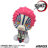 Akaza Look Up Figure - Demon Slayer: Kimetsu no Yaiba - Authentic Japanese MegaHouse Figure 