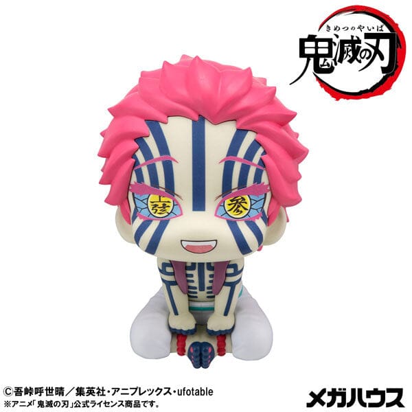 Akaze Figure Akaza Look Up Figure - Demon Slayer: Kimetsu no Yaiba | Authentic ...