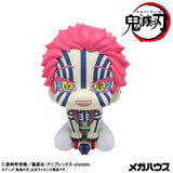 Akaza Look Up Figure - Demon Slayer: Kimetsu no Yaiba - Authentic Japanese MegaHouse Figure 