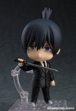 Aki Hayakawa Nendoroid Figure - Chainsaw Man - Authentic Japanese Good Smile Company Figure 