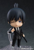 Aki Hayakawa Nendoroid Figure - Chainsaw Man - Authentic Japanese Good Smile Company Figure 