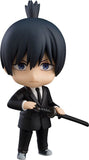 Aki Hayakawa Nendoroid Figure - Chainsaw Man - Authentic Japanese Good Smile Company Figure 