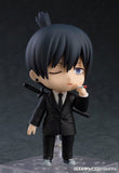 Aki Hayakawa Nendoroid Figure - Chainsaw Man - Authentic Japanese Good Smile Company Figure 