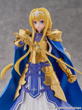 Alice cantabile Figure - Sword Art Online - Authentic Japanese eStream Figure 