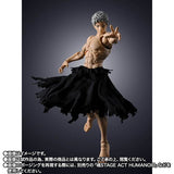 All For One S.H.Figuarts Figure Final Battle Set - My Hero Academia - Authentic Japanese Bandai Namco Figure 