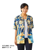 Aloha Shirt Dan (M) Pokémon Concierge - Authentic Japanese Pokémon Center T-shirt (cotton) 