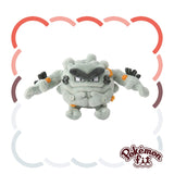 Alolan Graveler Plush Pokémon fit - Authentic Japanese Pokémon Center Plush 