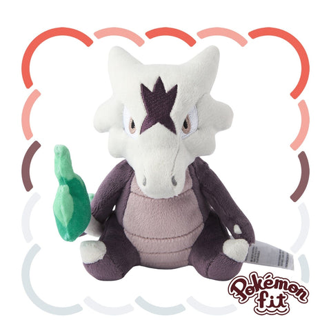 Alolan Marowak Plush Pokémon fit - Authentic Japanese Pokémon Center Plush 
